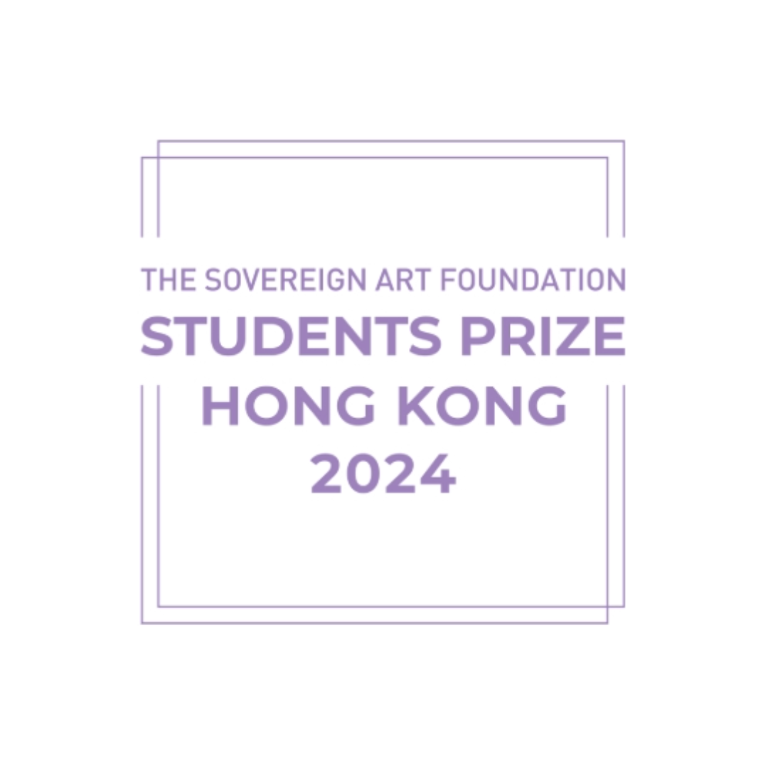 HKSP2024 logo-cropped